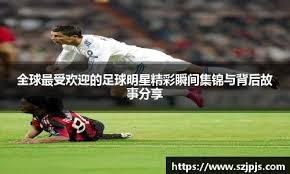 揭秘二八杠“出千”手段：注意那些频繁翻动牌面的小动作。（警惕二八杠作弊伎俩：留意频繁翻动牌面的细微动作）