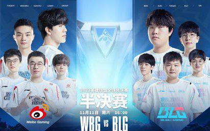 要推动力 要推动力