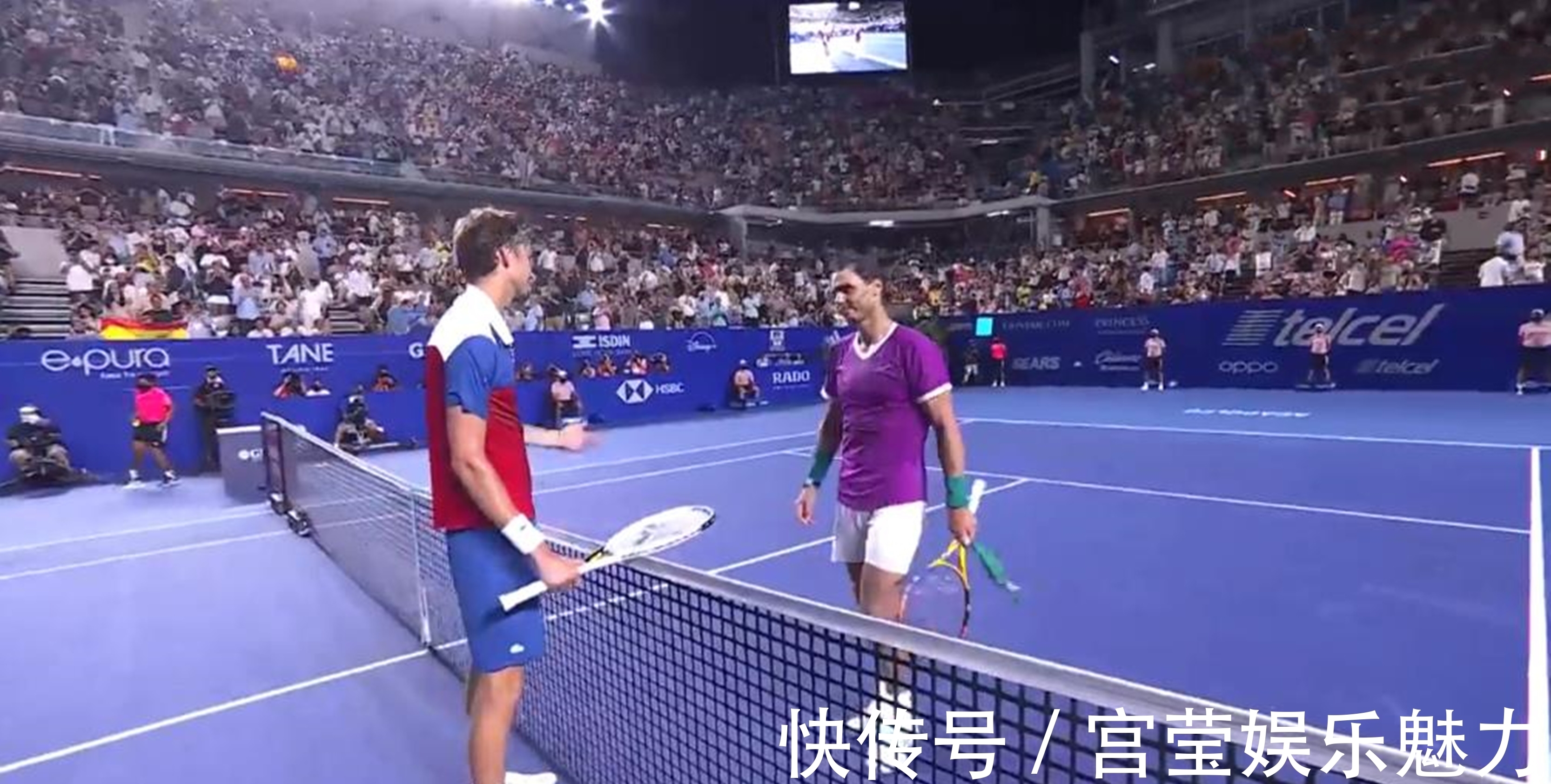 神秘的身份 神秘的身份