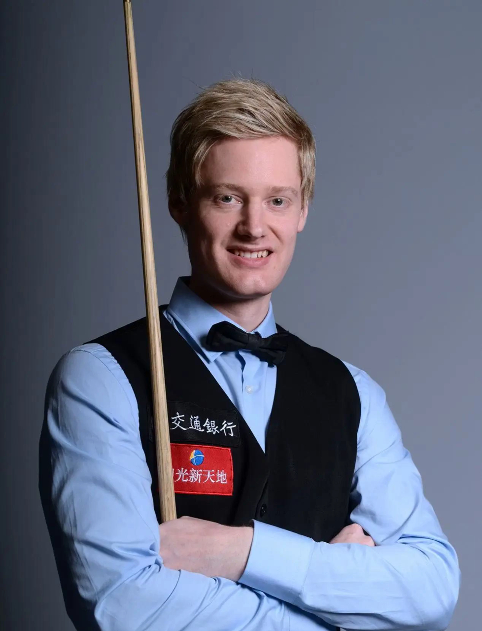 了印有玉昆 了印有玉昆