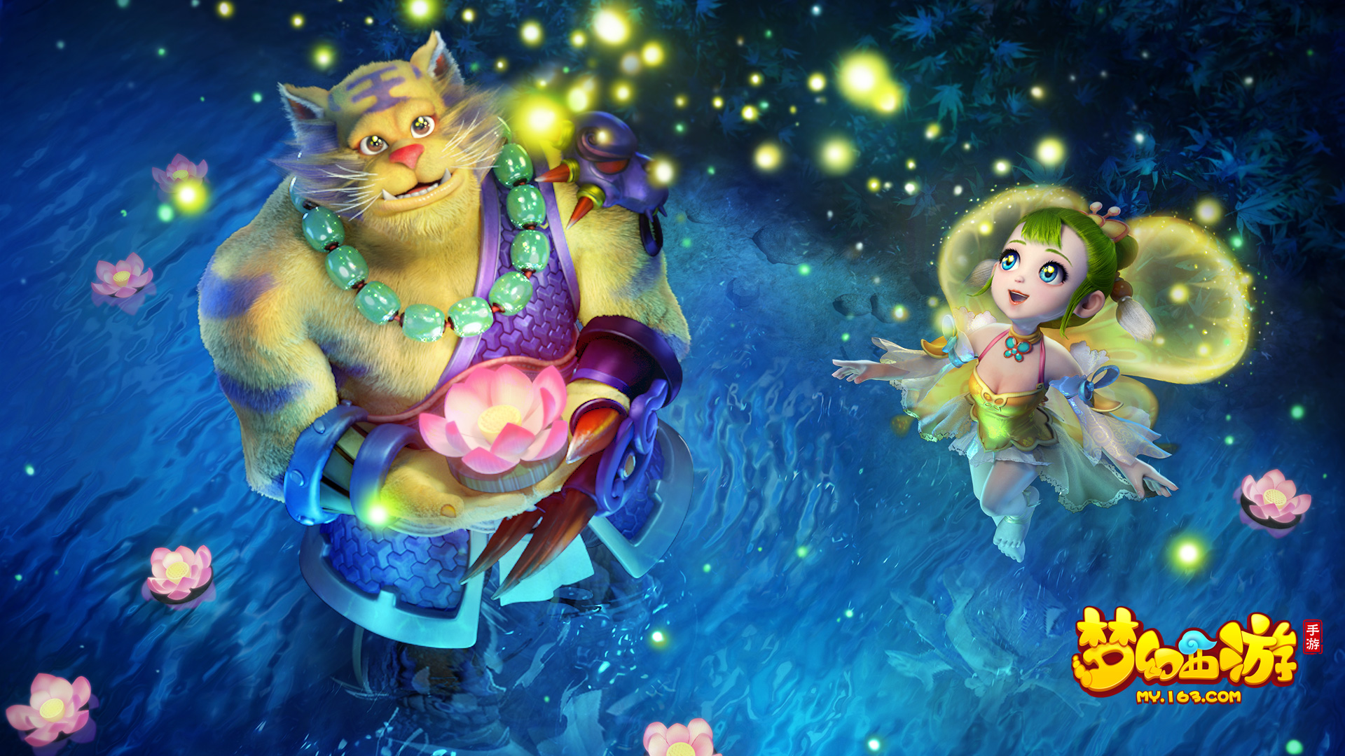 外界称为 外界称为