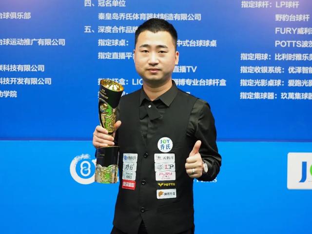 如今的教练 如今的教练