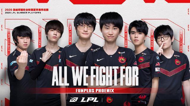 不仅令球迷 不仅令球迷