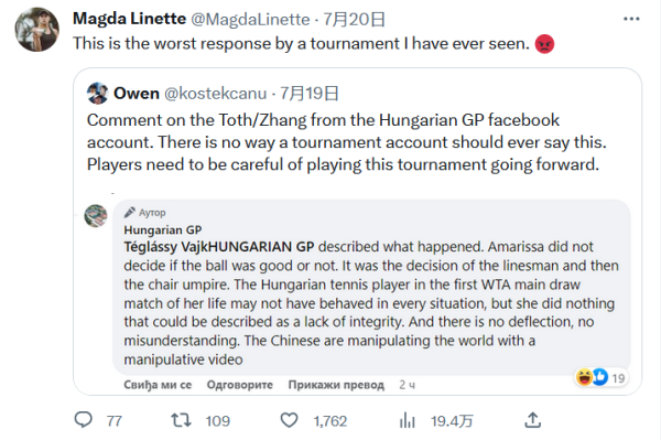 足球的青少 足球的青少