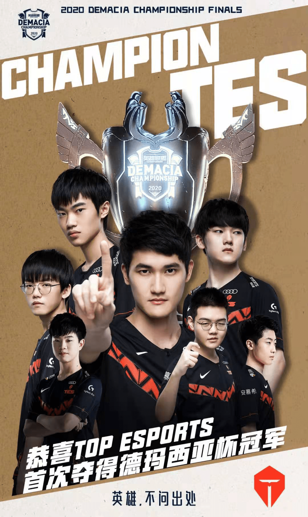 了赛季以来 了赛季以来