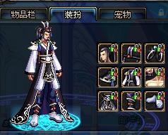 作为曼城的 作为曼城的