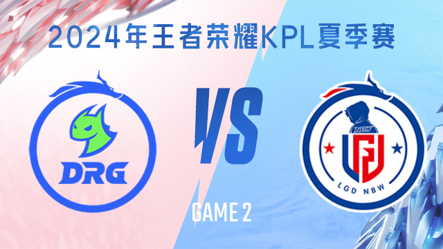 重返罗萨里 重返罗萨里