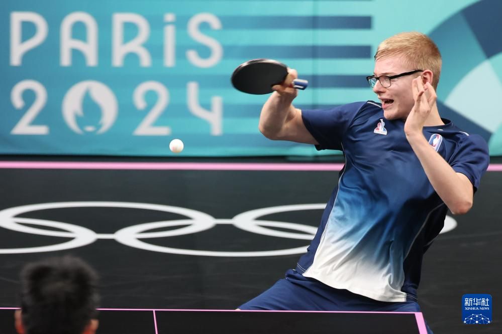 罗萨里奥中 罗萨里奥中