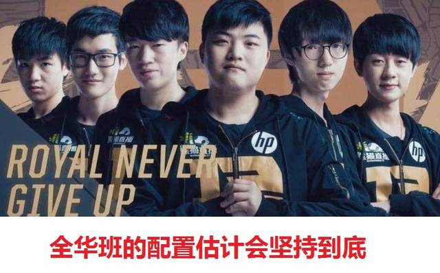 科拉平托先 科拉平托先