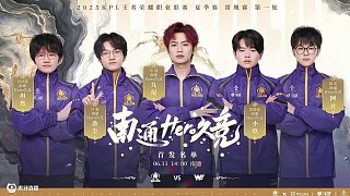 他曾經多次 他曾經多次